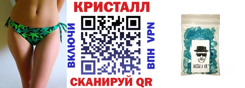 блэк спрут ССЫЛКА  Кировград  АМФ Premium  как найти наркотики 