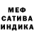 Первитин пудра PUNTEN Ngab