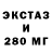 Метадон мёд Davillis 76