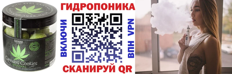 Cannafood конопля  где продают наркотики  Кировград 