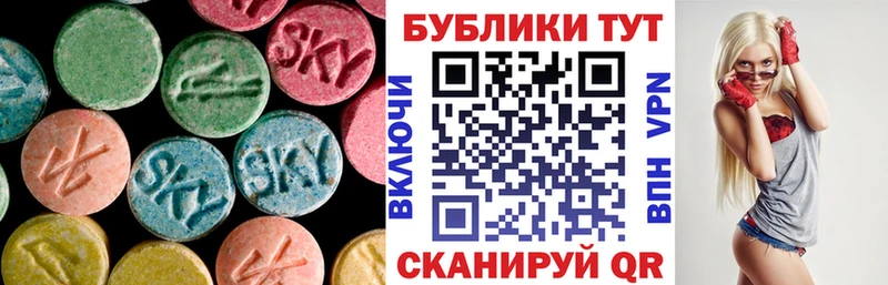 даркнет формула  Кировград  Ecstasy louis Vuitton 