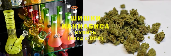 кокаин премиум Богородицк
