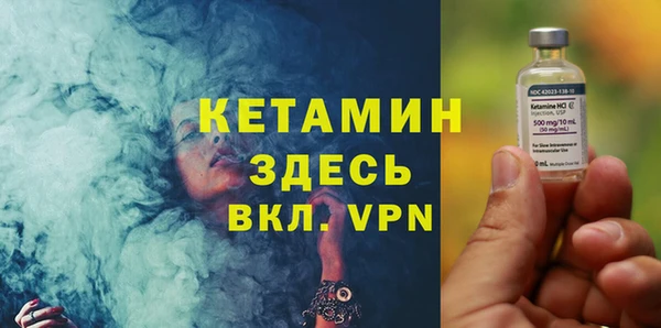 mdpv Богданович