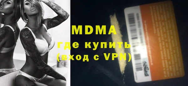 mdpv Богданович