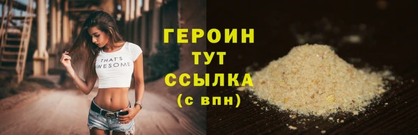 mdpv Богданович