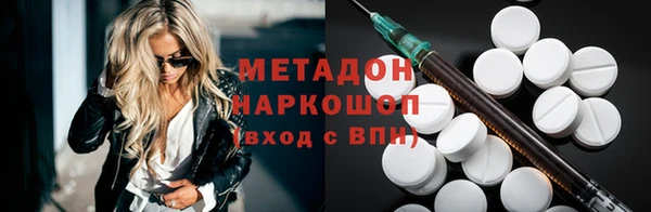 СК Волоколамск