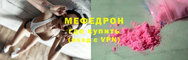 mdpv Богданович