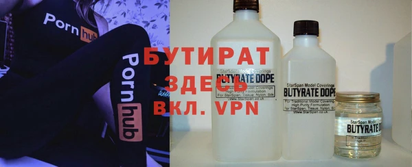 МДПВ Беломорск