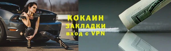 mdpv Богданович