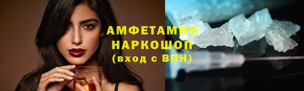 mdpv Богданович