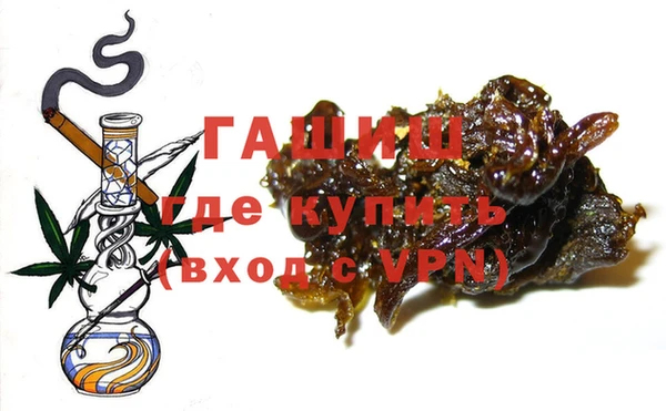 мдма Белоозёрский