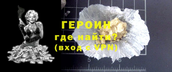спиды Дмитровск
