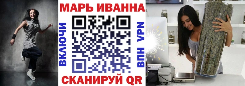 Конопля конопля  где найти   Кировград 